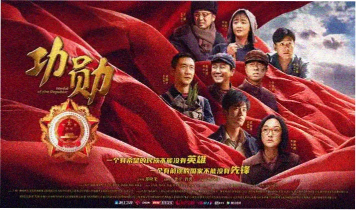 霓虹灯管招牌墙局部特写示意