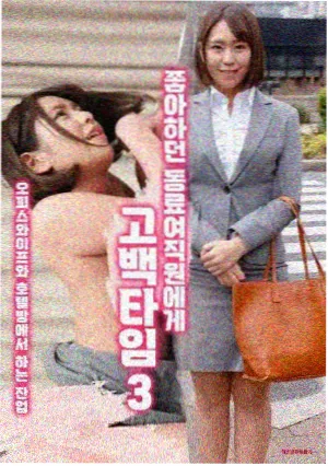 速览用长片胶片档案缩略图